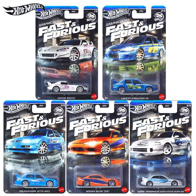 Mattel Toy Hot Wheels - Mattel Hot Wheels Seri Perak Fast