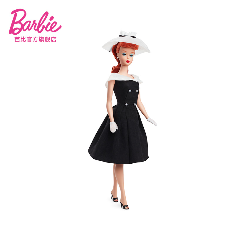Mattel Toy Barbie - Boneka Kolektor Mattel Barbie Silkstone 1962
