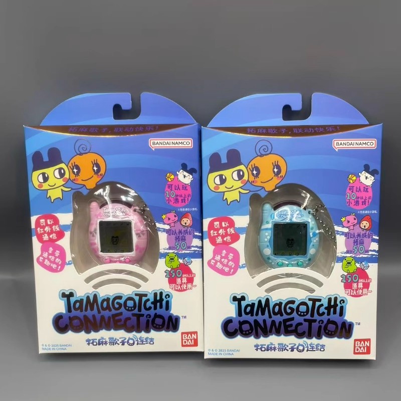 Bandai Model Tamagotchi - Mesin Tamagotchi V3 Bandai Baru, Komunikasi