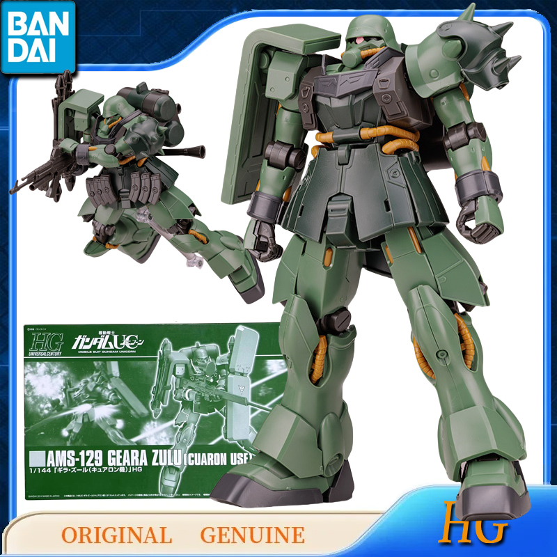 Bandai Model Gundam Hg - Bandai asli Gundam HG AMS-129 GEARA