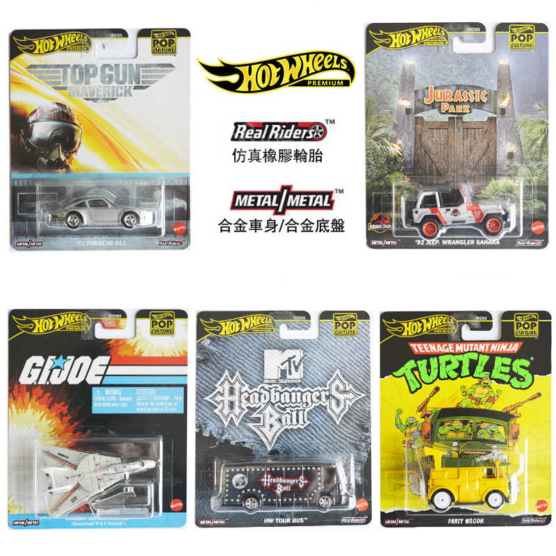 Mattel Toy Hot Wheels - 2025 Keluaran Baru Mattel Hot Wheels