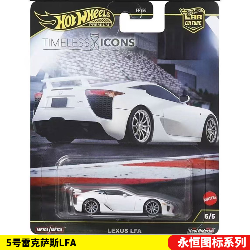 Mattel Hot Wheels 1/64 Mainan  - Mattel Toy Hot Wheels ulasan dan harga