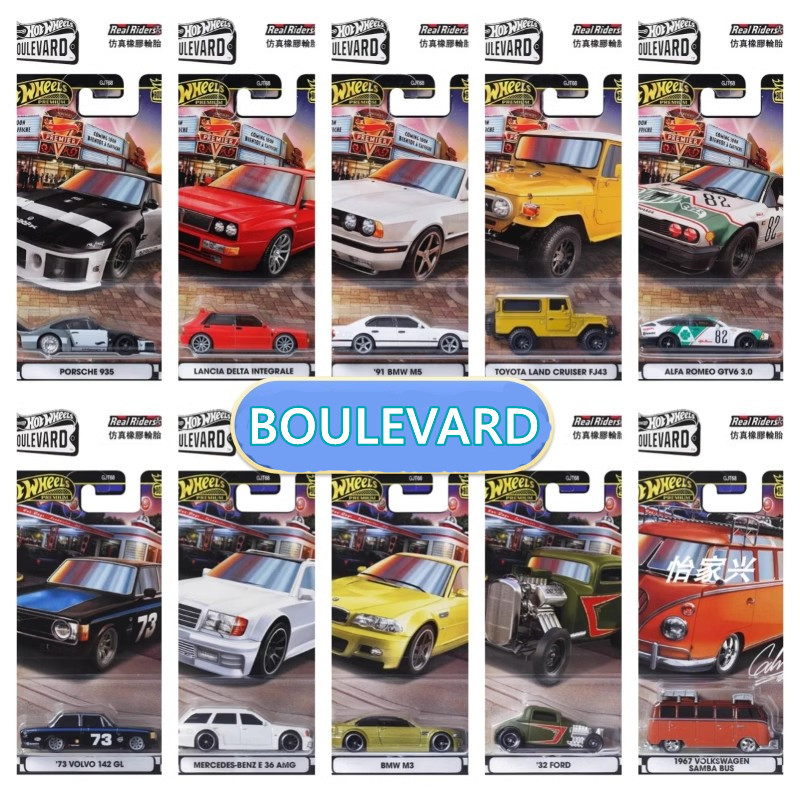 Mattel Hot Wheels Premium 1/64 - Hot Wheels Car Track Sets ulasan dan harga