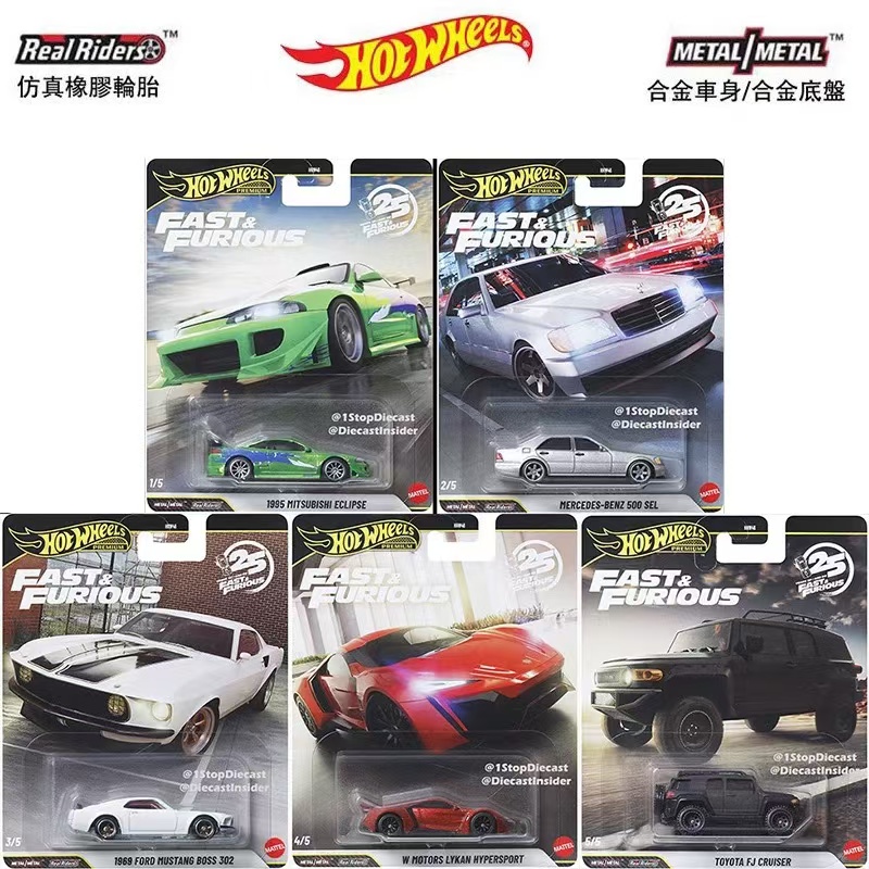 Mattel Hot Wheels Asli Origina - Mattel Toy Hot Wheels ulasan dan harga