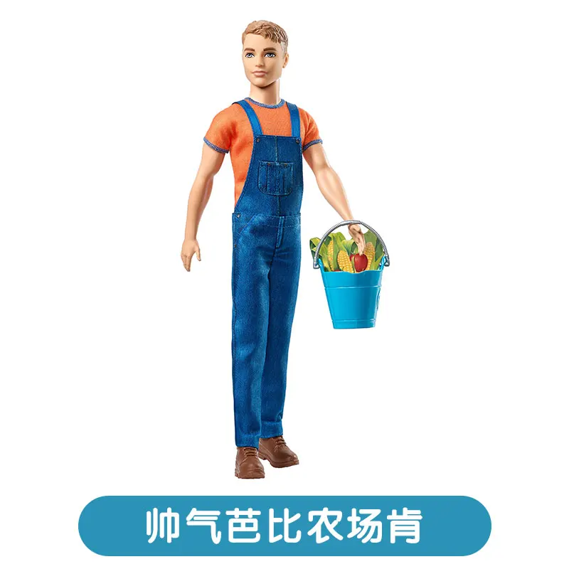 Asli Mattel Barbie Ken Groom B - Mattel Toy Barbie ulasan dan harga