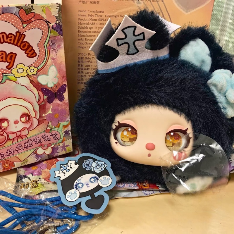 Tas Kelinci Permen Katun Liila - Vinyl Figure Blank ulasan dan harga