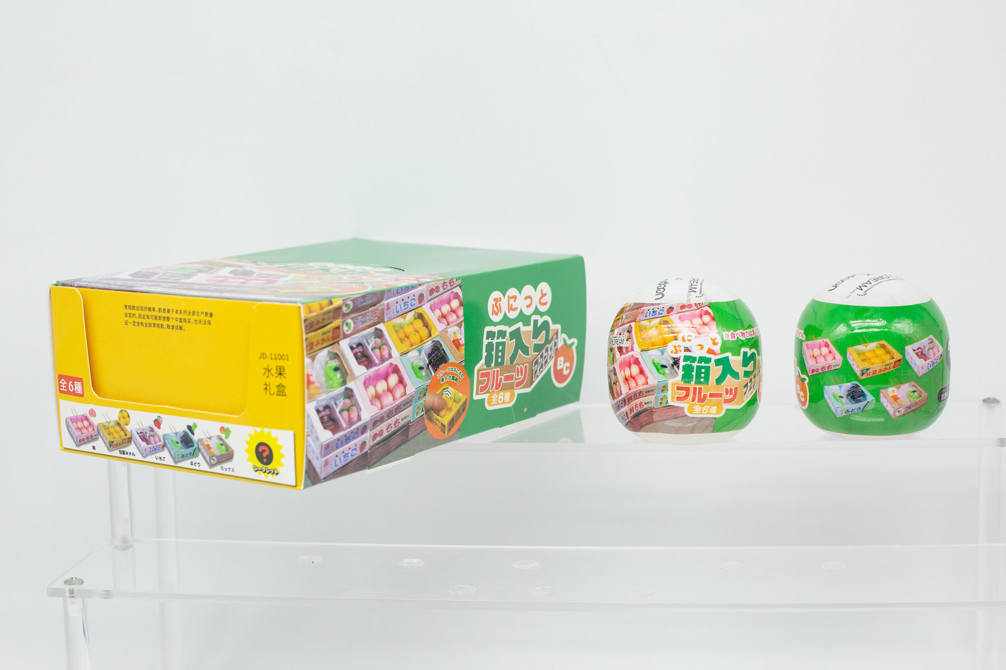 Kotak Hadiah Buah Supermarket  - Capsule Toy Gashapon ulasan dan harga