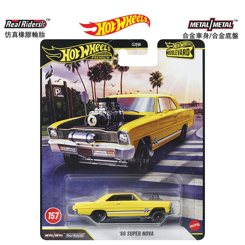 Mattel Hot Wheels Premium Boul - Mattel Toy Hot Wheels ulasan dan harga