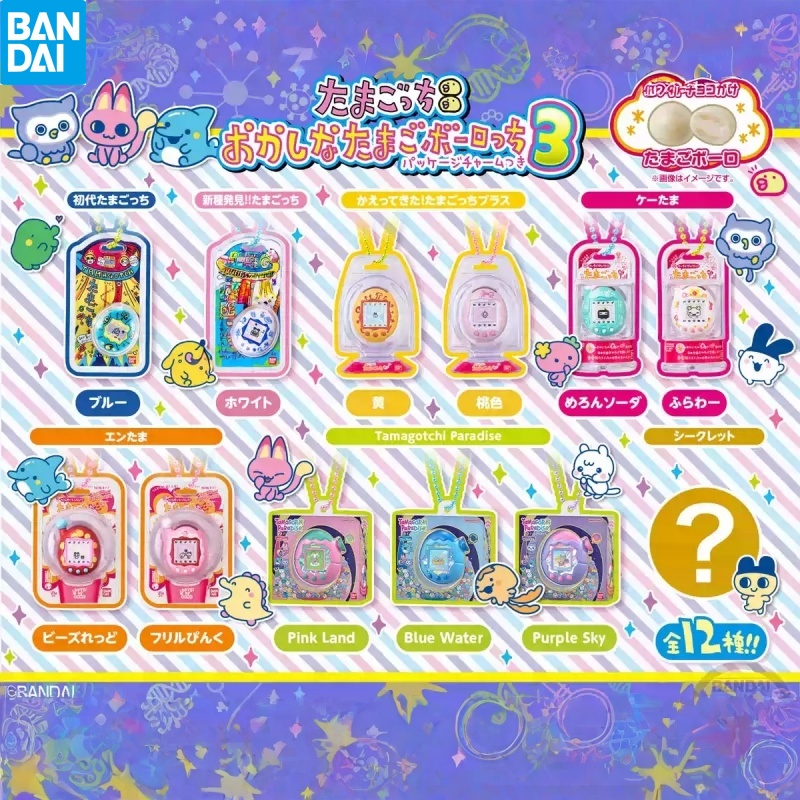 Tersedia Bandai Tamagotchi Hew - Bandai Model Tamagotchi ulasan dan harga