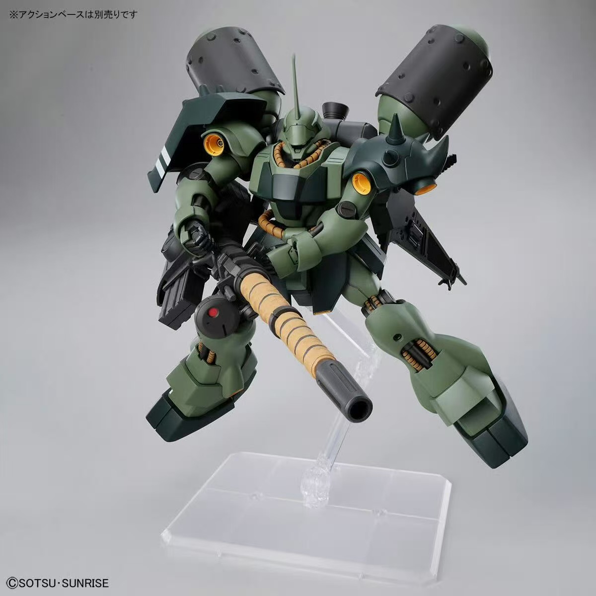 Bandai HG 1/144 AMS-119 Geara  - Bandai Model Gundam Hg ulasan dan harga