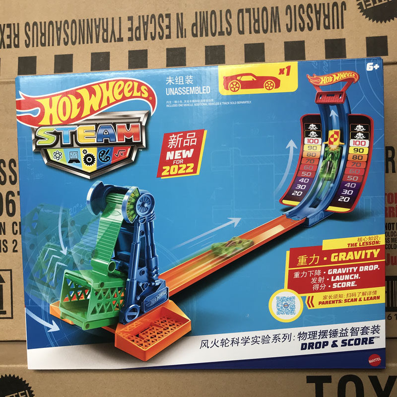 Hot Wheels Steam Drop & Score  - Hot Wheels Car Track Sets ulasan dan harga