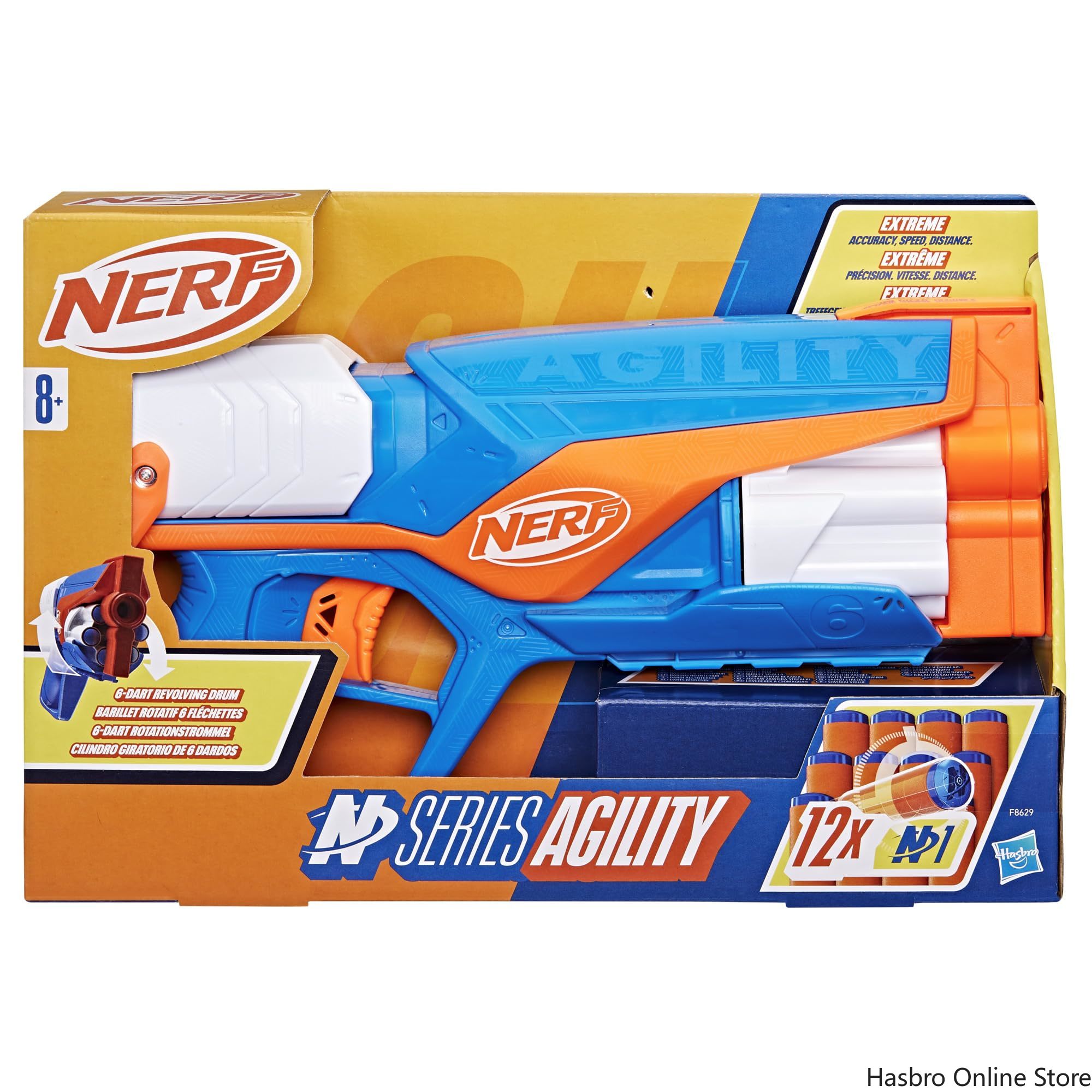 Hasbro Nerf N Series Agility B - Hasbro Game Nerf ulasan dan harga