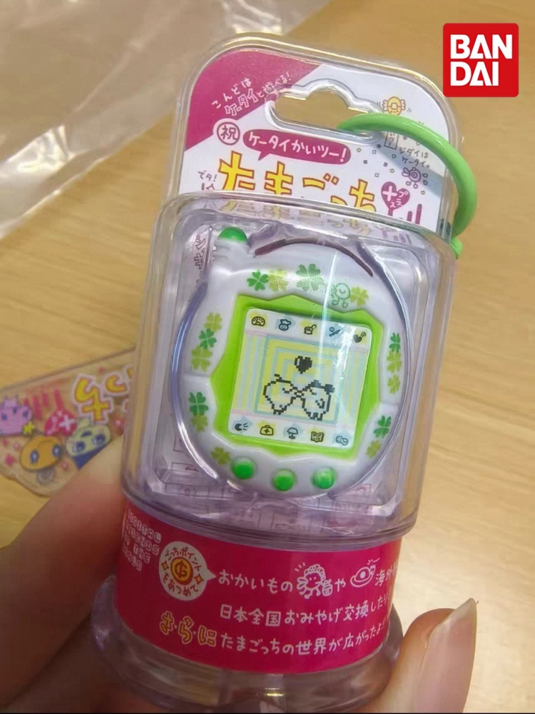 Bandai Tamagotchi Mini Pet Mod - Bandai Model Tamagotchi ulasan dan harga