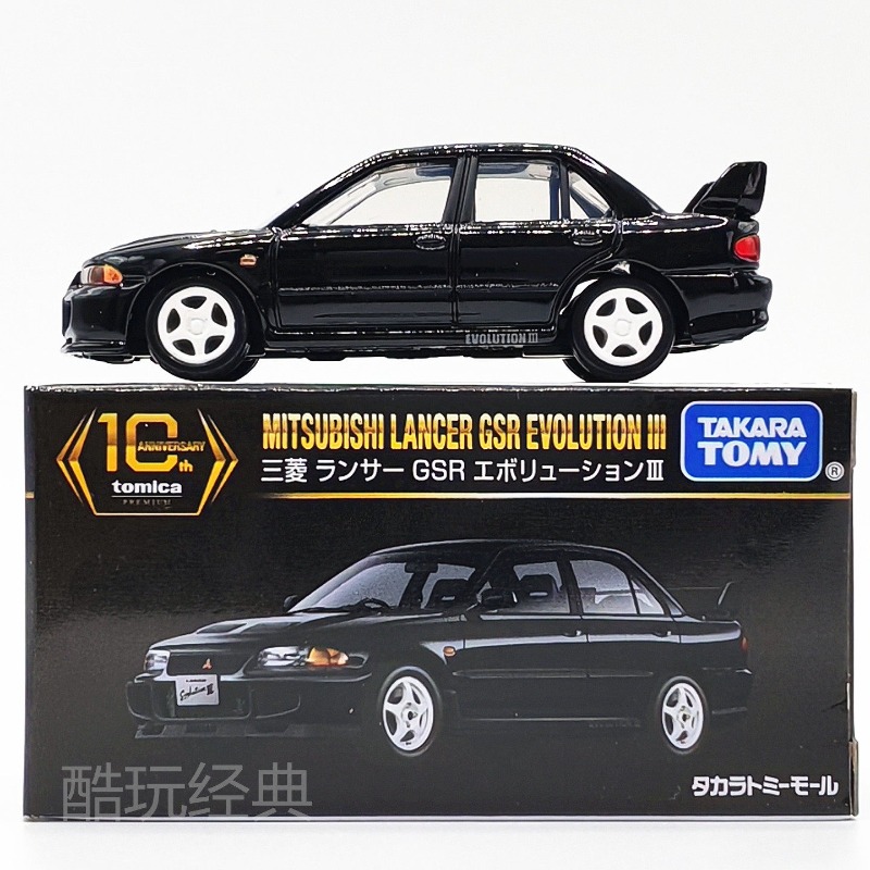 TAKARA TOMY 10th Anniversary M - Die Cast Car 1 64 ulasan dan harga