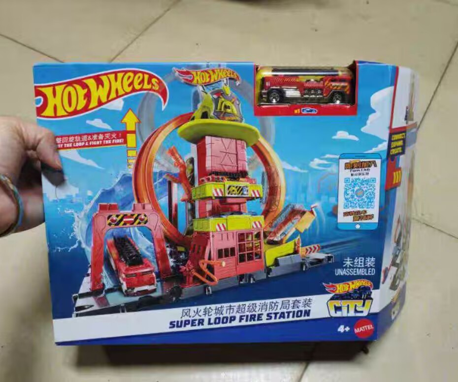 Hot Wheels HKX41 City Super Lo - Hot Wheels Car Track Sets ulasan dan harga