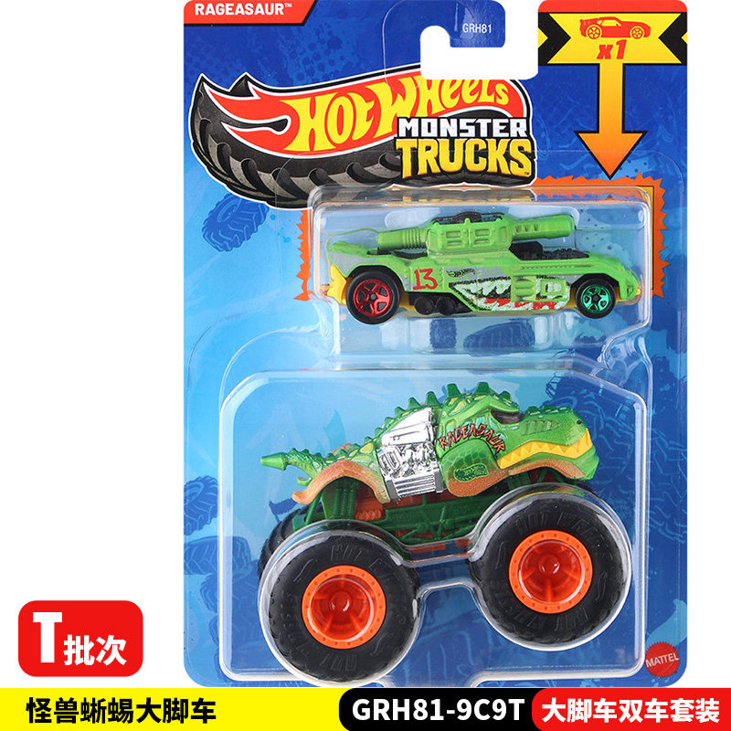 Hot Wheels Monster Trucks GRH8 - Hot Wheels Car Monster Trucks ulasan dan harga