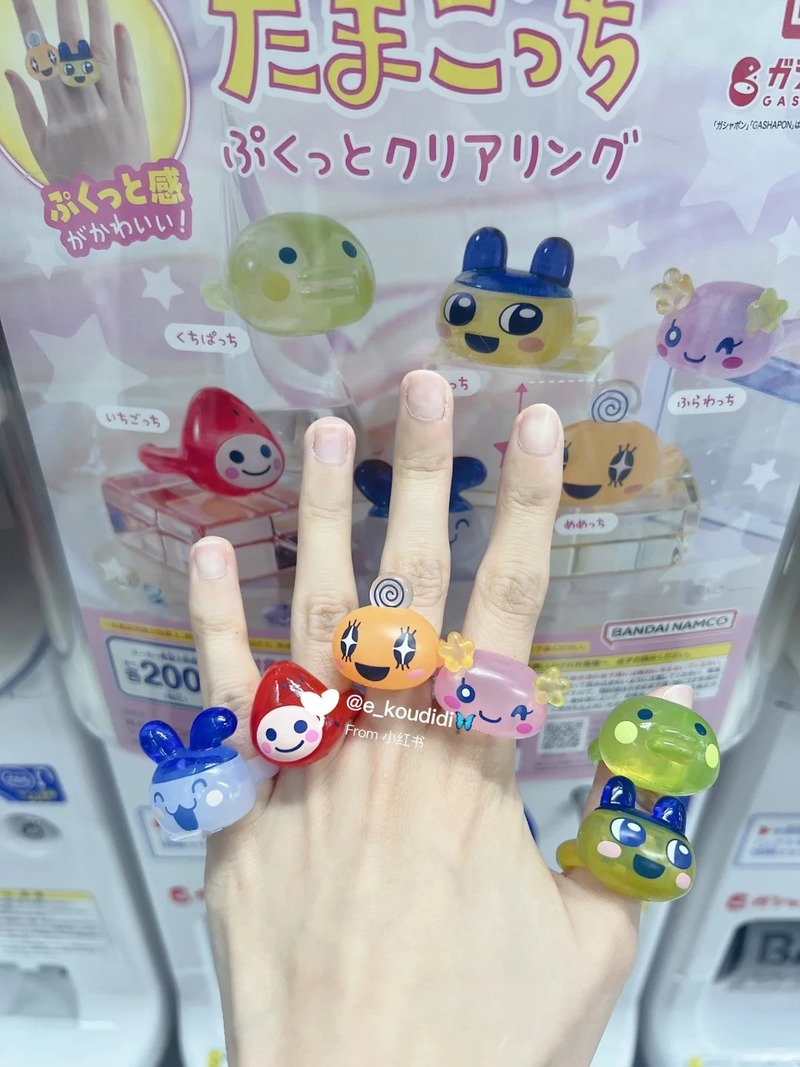 Bandai Tamagotchi Cincin Trans - Bandai Model Tamagotchi ulasan dan harga