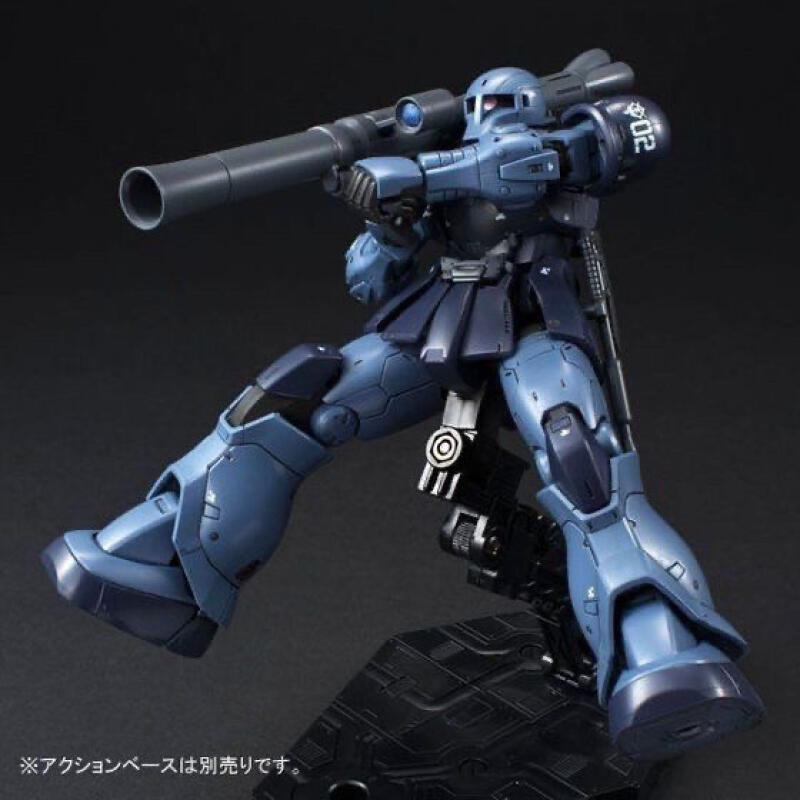 GTO MS-05 HG 1/144 Zaku Black  - Bandai Model Gundam Hg ulasan dan harga