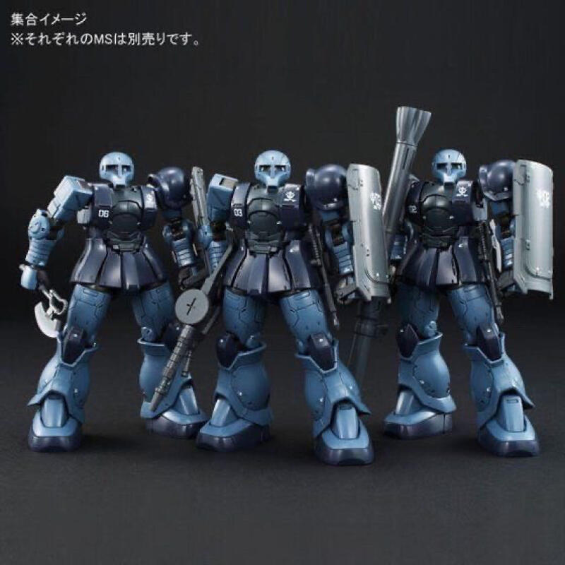 GTO MS-05 HG 1/144 Zaku Black  - Bandai Model Gundam Hg ulasan dan harga