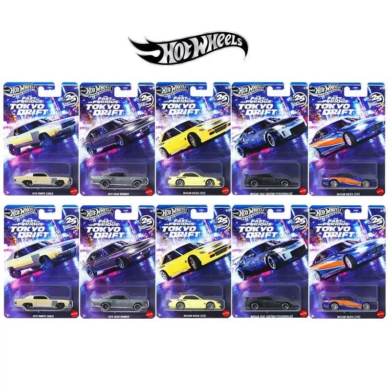 Mattel Hot Wheels Fast & Furio - Mattel Toy Hot Wheels ulasan dan harga