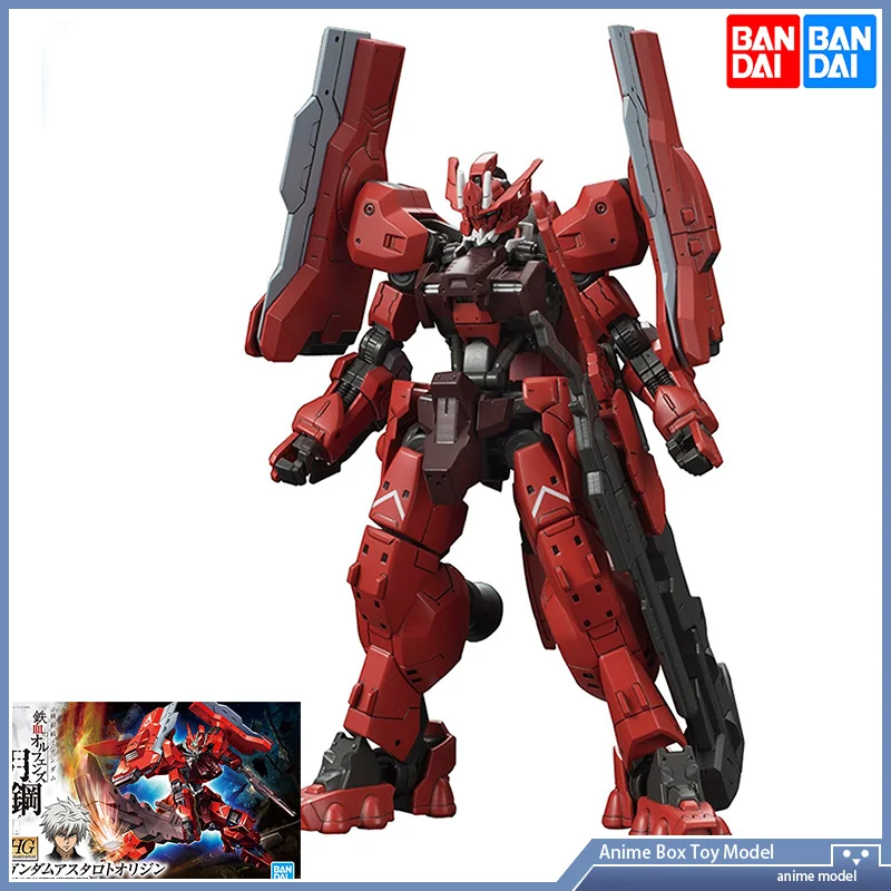Gundam Bandai HG IBO 1/144 GUN - Bandai Model Gundam Hg ulasan dan harga