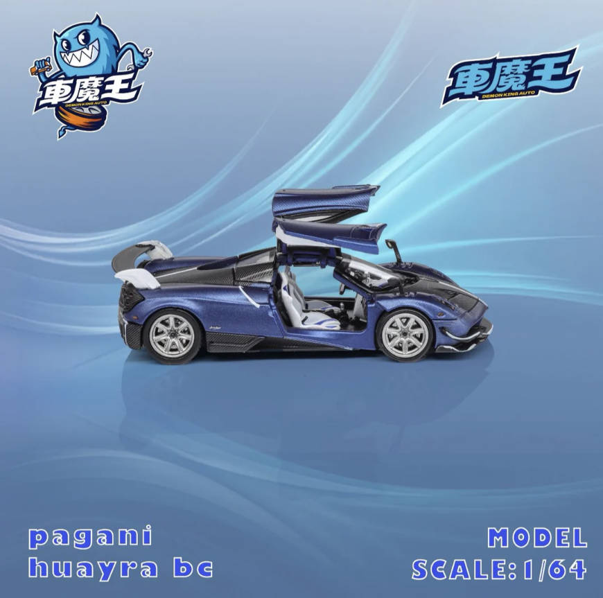 Demon King Auto 1:64 Pagani Hu - Die Cast Car 1 64 ulasan dan harga