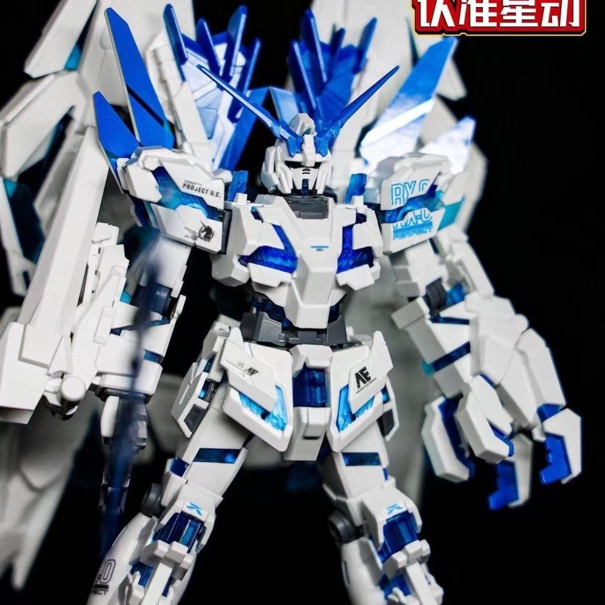 HG Unicorn Gundam Perfectibili - Bandai Model Gundam Hg ulasan dan harga