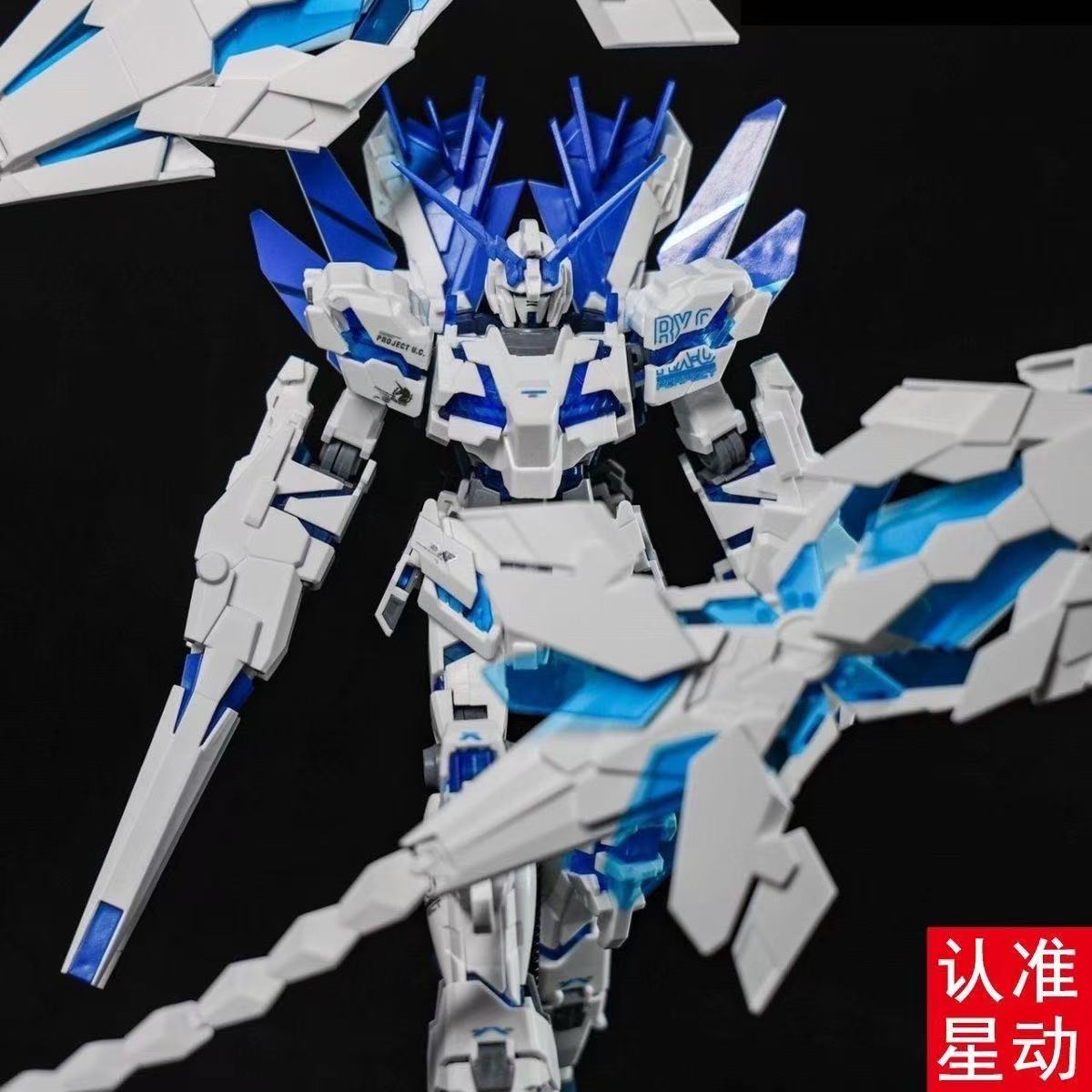 HG Unicorn Gundam Perfectibili - Bandai Model Gundam Hg ulasan dan harga