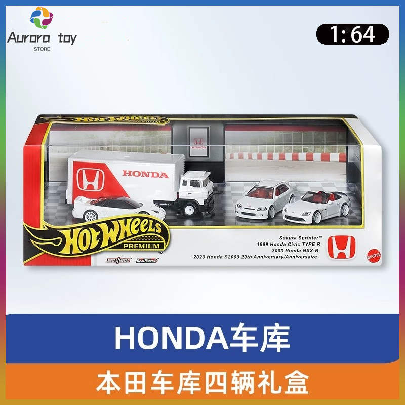 Baru 1/64 Hot Wheels Premium H - Mattel Toy Hot Wheels ulasan dan harga