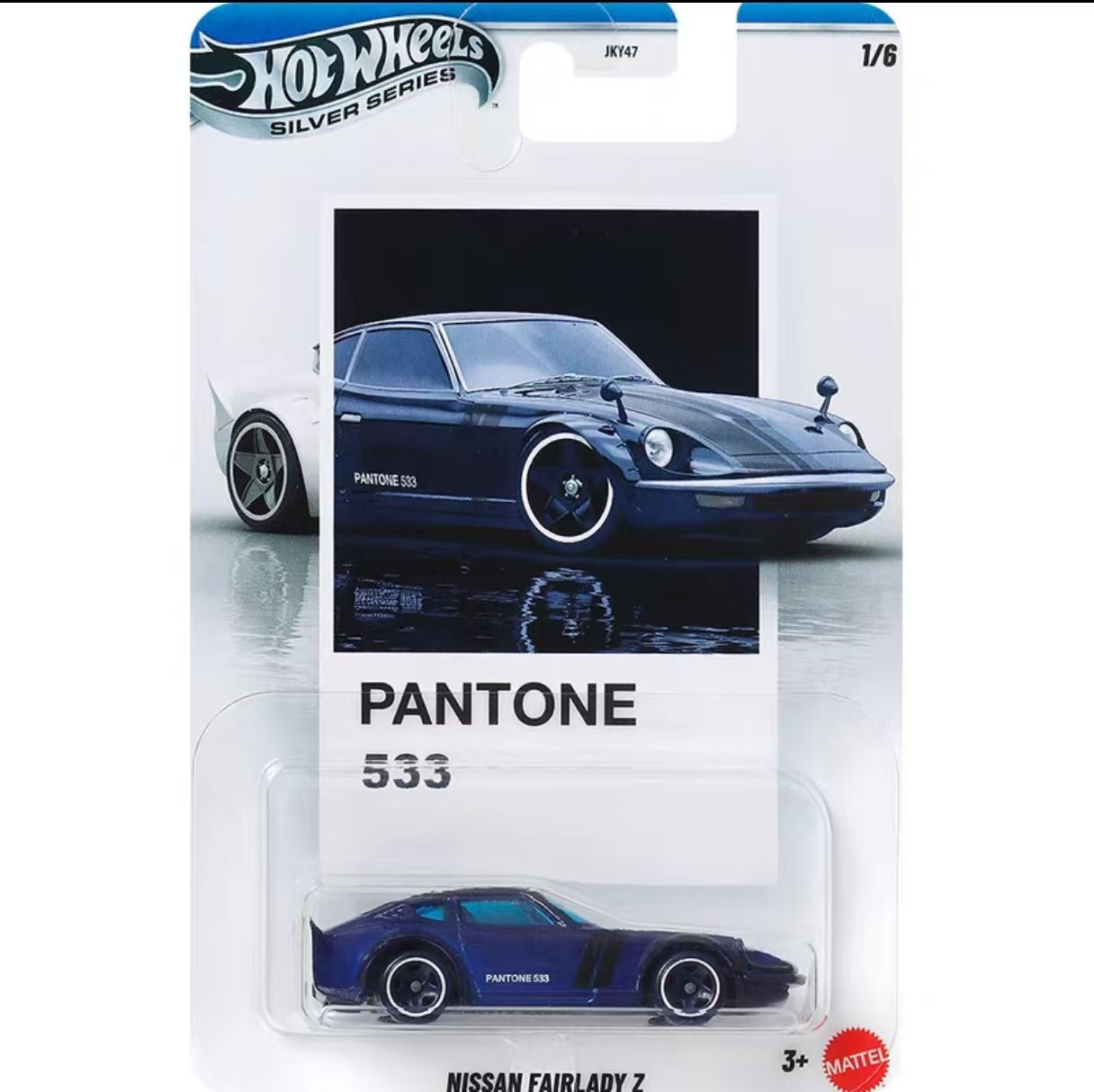 Mobil Model Hot Wheels Seri Pa - Mattel Toy Hot Wheels ulasan dan harga