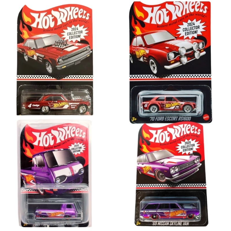 Baru Laris Mattel Hot Wheels 1 - Mattel Toy Hot Wheels ulasan dan harga